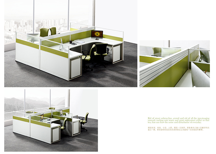 屏风工作位 屏风工作位